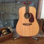 Guitar Stand Crochet Cozy