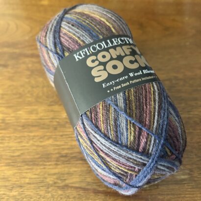 Comfy Sock Yarn - Gemini