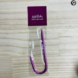 J Hook Bulky Cable Needle